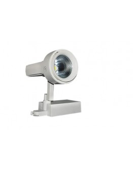DRISHYAA 50Watt LED Track Lights.